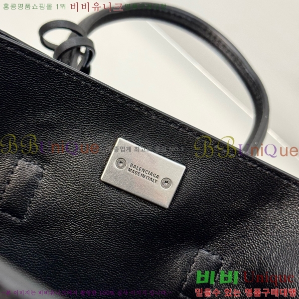 #�߷��þư� �� ���� ĳ���� 0320-102