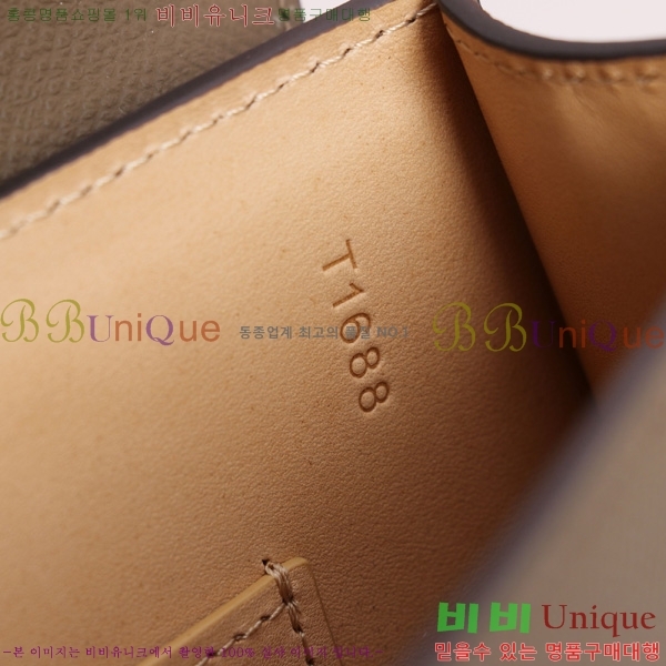 #���̳� ���긮�� Ŭ��ġ GP-6099-6