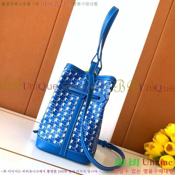 #���̳� ��Ŷ�� M8033-107