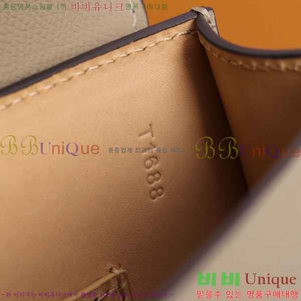 #���̳� ���긮�� Ŭ��ġ GP-6099-1