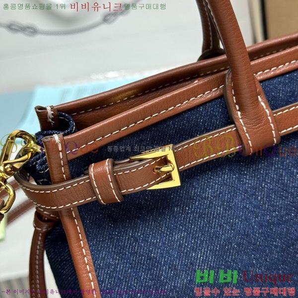 #����� �̵�� �ڵ�� Ʈ����ƾ 1BA426-502