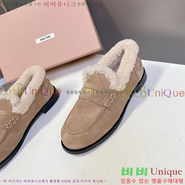 ���� �̿�̿� �� ���� 34MU66905-5