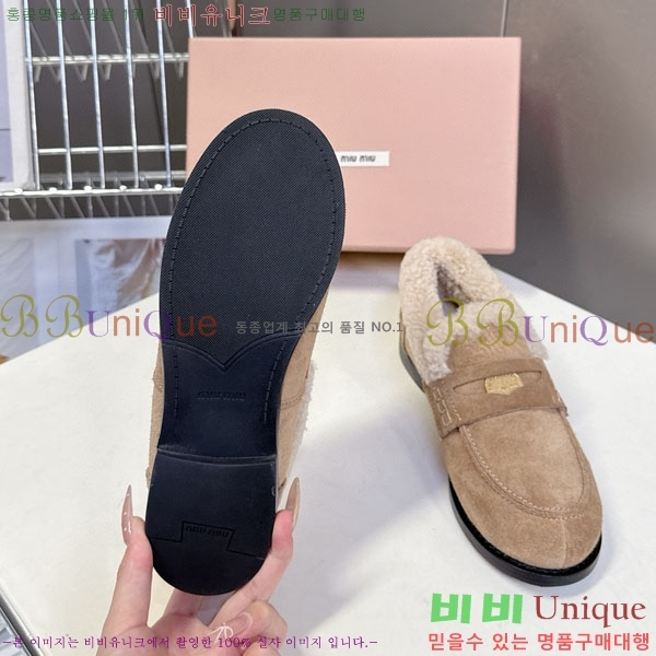 ���� �̿�̿� �� ���� 34MU66905-5