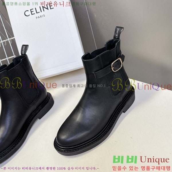 ���� ������ ���� 4S66903-1