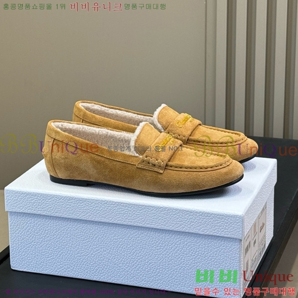 ���� ��� Boy ���� 37D2510186-2