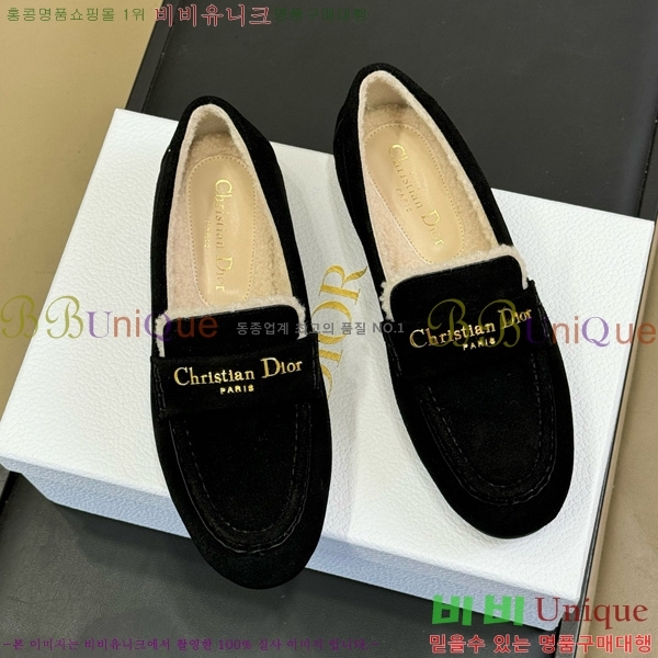 ���� ��� Boy ���� 37D2510186-1