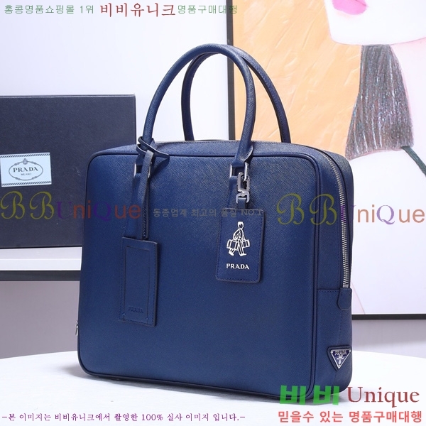 ����� �������� P8018-2