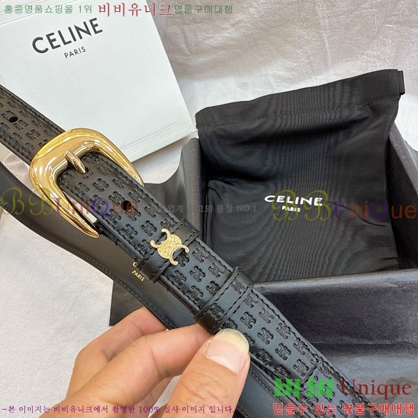 #������ ��Ʈ 9560348-2 �� 2.5cm