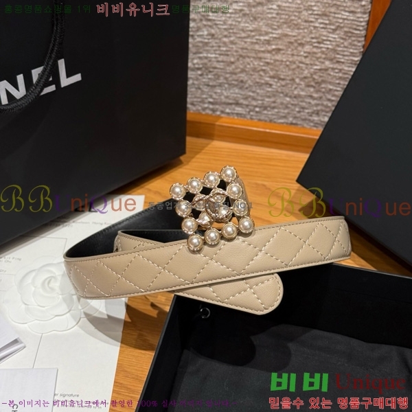 #��* ��Ʈ Y75485410-7 ��3cm