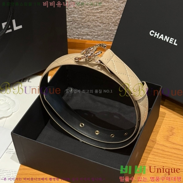 #��* ��Ʈ Y75485411-7 ��3cm