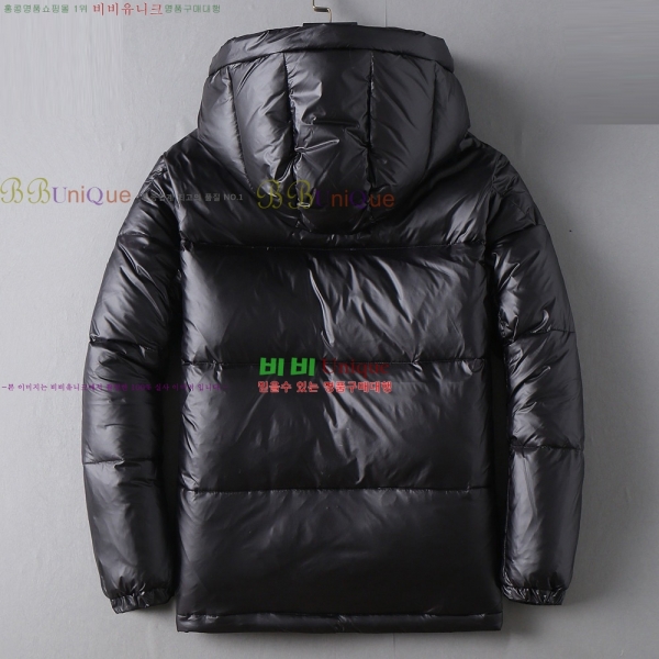 ���� ������ �ٿ� �е� BU218383