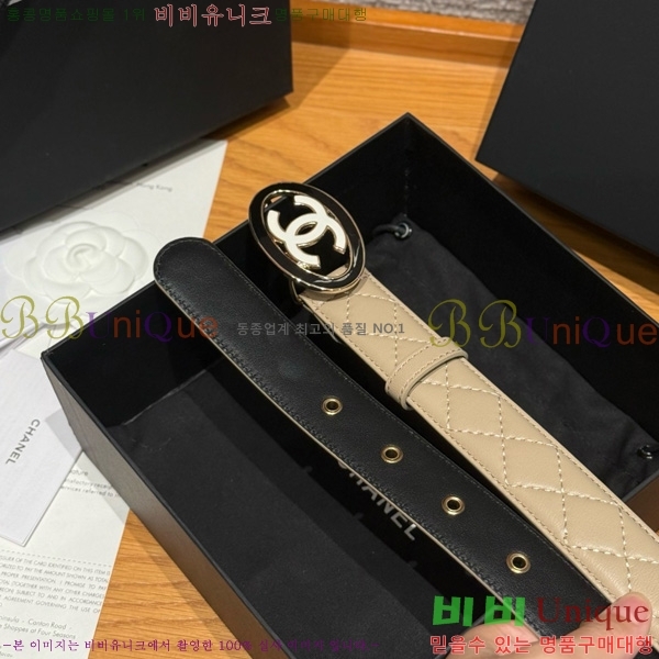 #��* ��Ʈ Y75485412-6 ��3cm