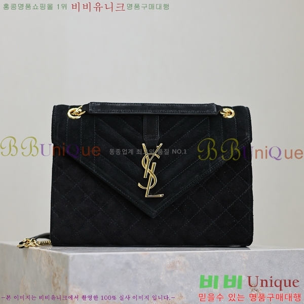 #���ζ� ������ ���� �̵�� envelope ����� 487206-700