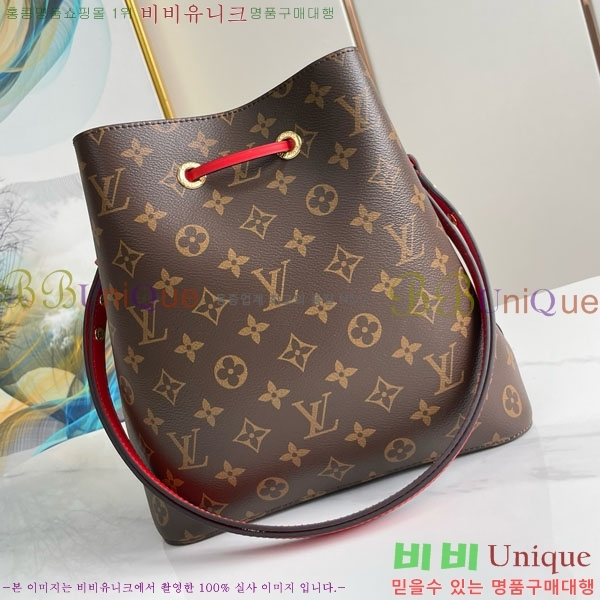 #���̺��� �׿��뿡 ���׷� ��Ŷ�� M44021-500