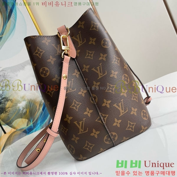 #���̺��� �׿��뿡 ���׷� ��Ŷ�� M44022-500