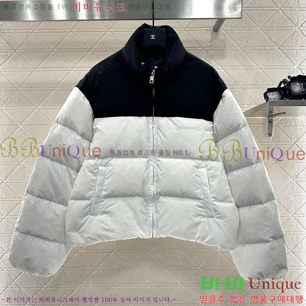 ���� �˷���� �� �ٿ� �е� AW1234304-6