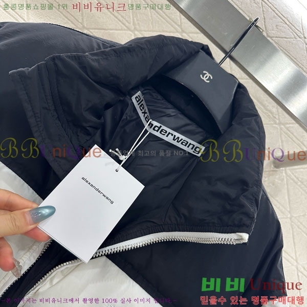 ���� �˷���� �� �ٿ� �е� AW1234304-6