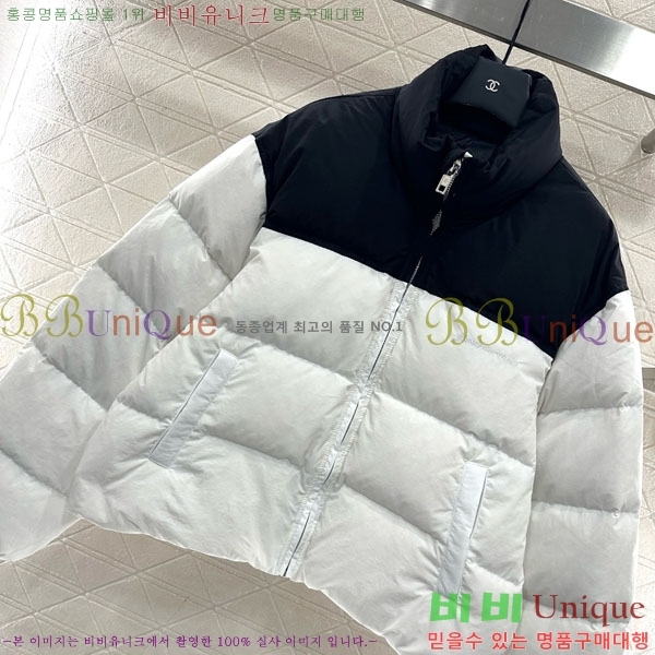 ���� �˷���� �� �ٿ� �е� AW1234304-6