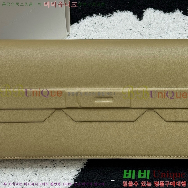 #�����޽� ������ ��Ų Ŭ��ġ H452410-1