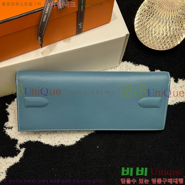 #�����޽� ������ ��Ų Ŭ��ġ H452410-2