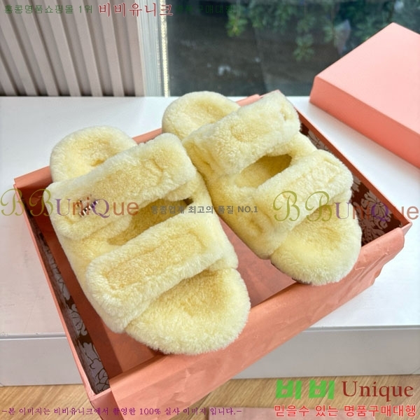 �̿�̿� �� �� ���� MU23339-1