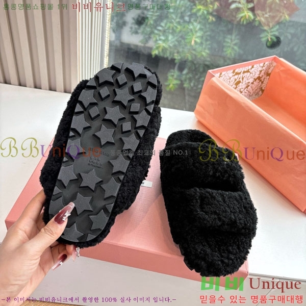 �̿�̿� �� �� ���� MU23339-2