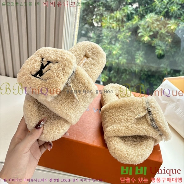 ���� ���̺��� ��ũ �� ���� LV00503-2