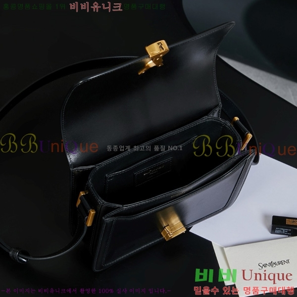 #���ζ� ���丮�� ��ÿ�� ���� 634306-1051