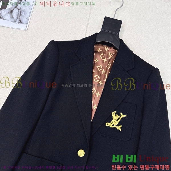 ���� ���̺��� ��Ŷ LV2214054-9