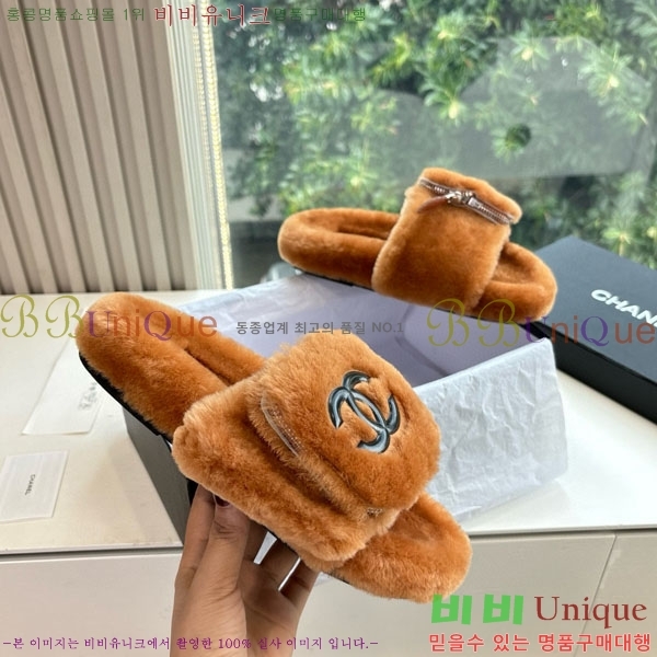 ���� ���̺��� ��ũ �� ���� LV00504-3