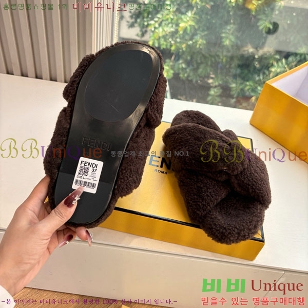 ��� �� �� ���� H355590