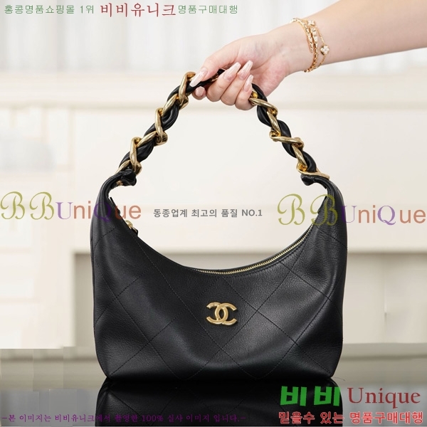 #��* ü�� ȣ���� �̴� ���� ȣ�� ����� AS5837-1001