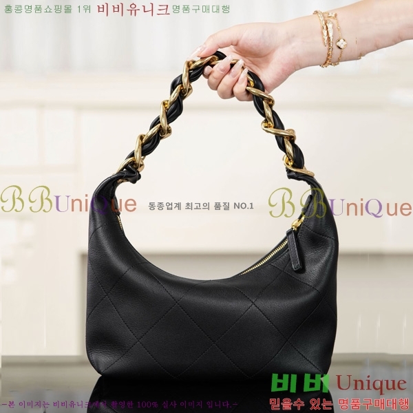 #��* ü�� ȣ���� �̴� ���� ȣ�� ����� AS5837-1001