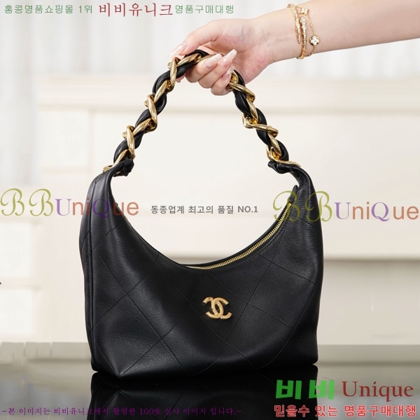#��* ü�� ȣ���� �̴� ���� ȣ�� ����� AS5837-1001