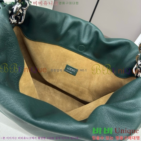 #�ο��� ���� �ö���� �޽��� 012401-108