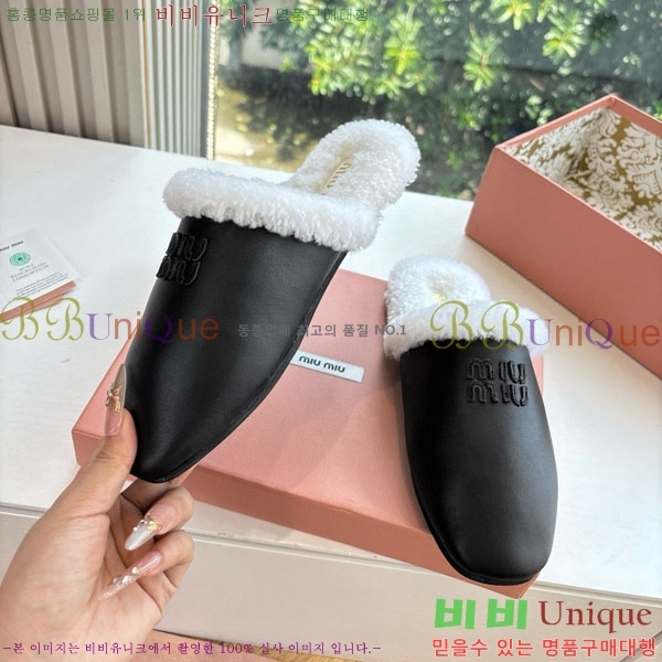 �̿�̿� �� �� ���� MU299902