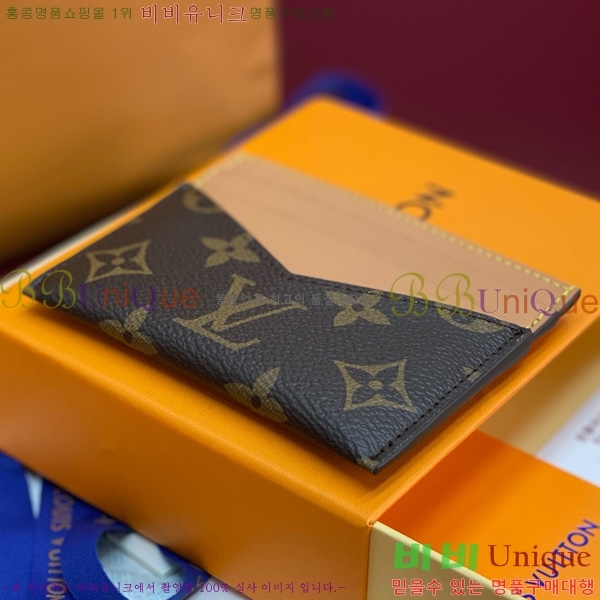 #���̺��� Ʈ���� ī�� Ȧ�� M14733-101