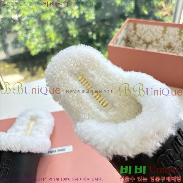 �̿�̿� �� �� ���� MU299902