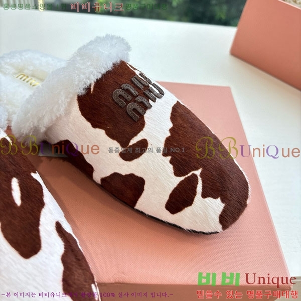 �̿�̿� �� �� ���� MU299902-1