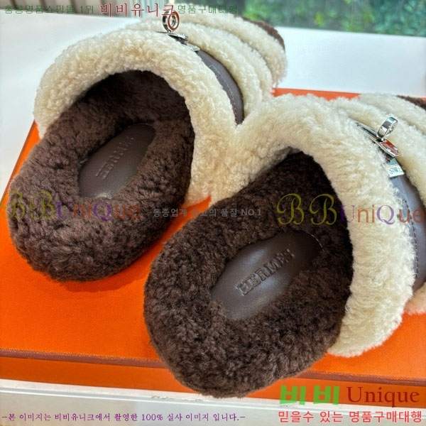 �����޽� �� �� ���� H3660021