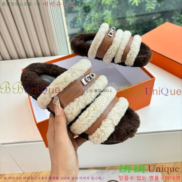 �����޽� �� �� ���� H3660021-1