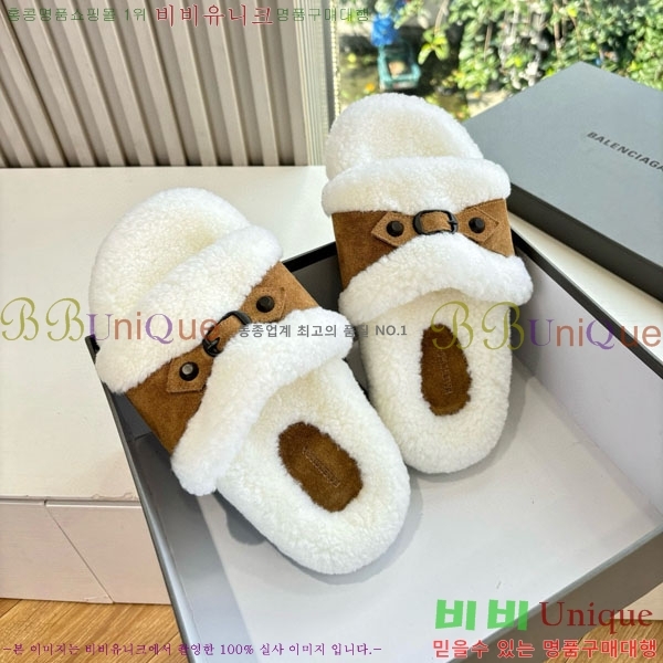 �߷��þư� �� �� ���� H36118-1