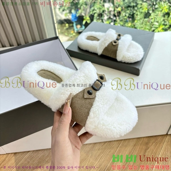 �߷��þư� �� �� ���� H36118-2