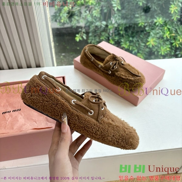 �̿�̿� �� ���� MU299903