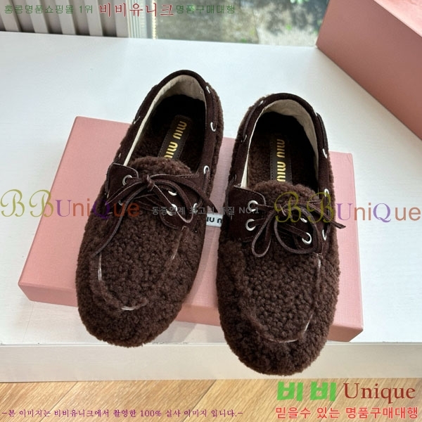 �̿�̿� �� ���� MU299903-2