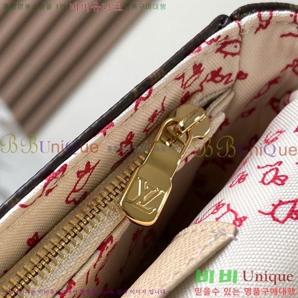 #���̺��� ���� �� ü�� ���̺� M15148-1001