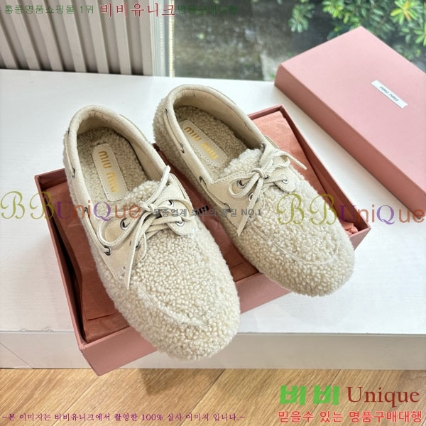 �̿�̿� �� ���� MU299903-1