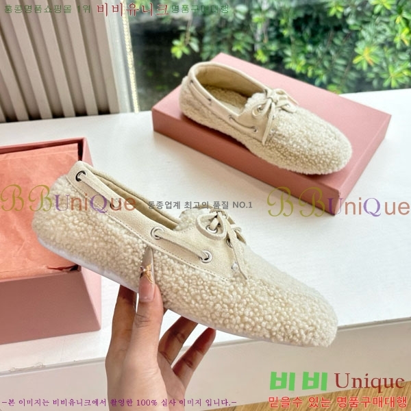 �̿�̿� �� ���� MU299903-1