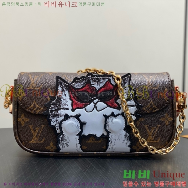 #���̺��� ���� �� ü�� ���̺� M15148-101