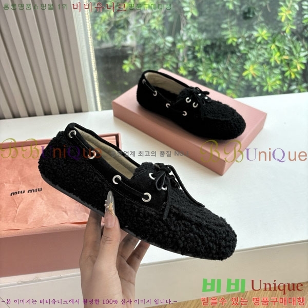 �̿�̿� �� ���� MU299903-3